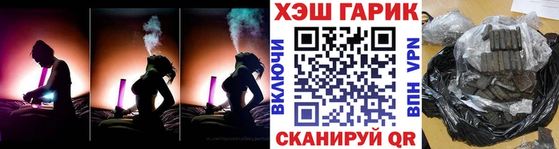 мориарти Telegram  Уржум  Гашиш Premium 