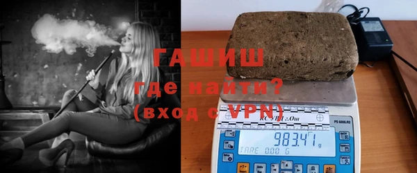 спиды Абдулино