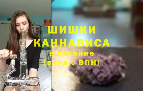 спиды Абдулино