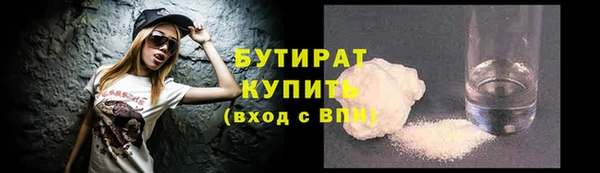 спиды Абдулино