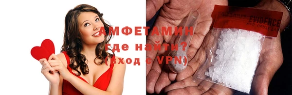 гашишное масло Абинск