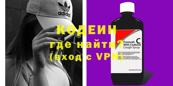 спиды Абдулино