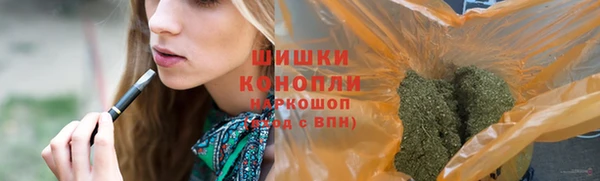 каннабис Абаза