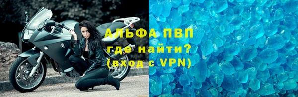 a pvp Михайловск