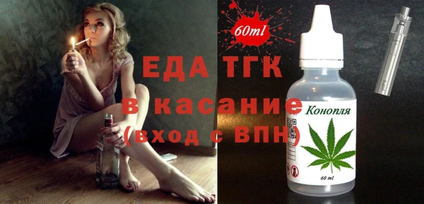 кокаин VHQ Михайлов