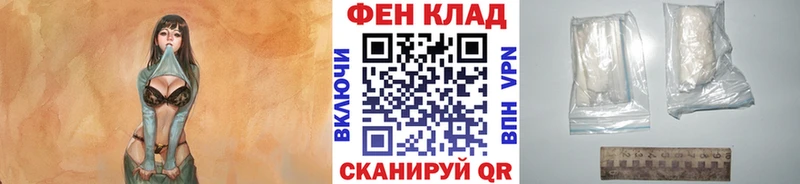 Первитин Декстрометамфетамин 99.9%  купить наркотики цена  Уржум 